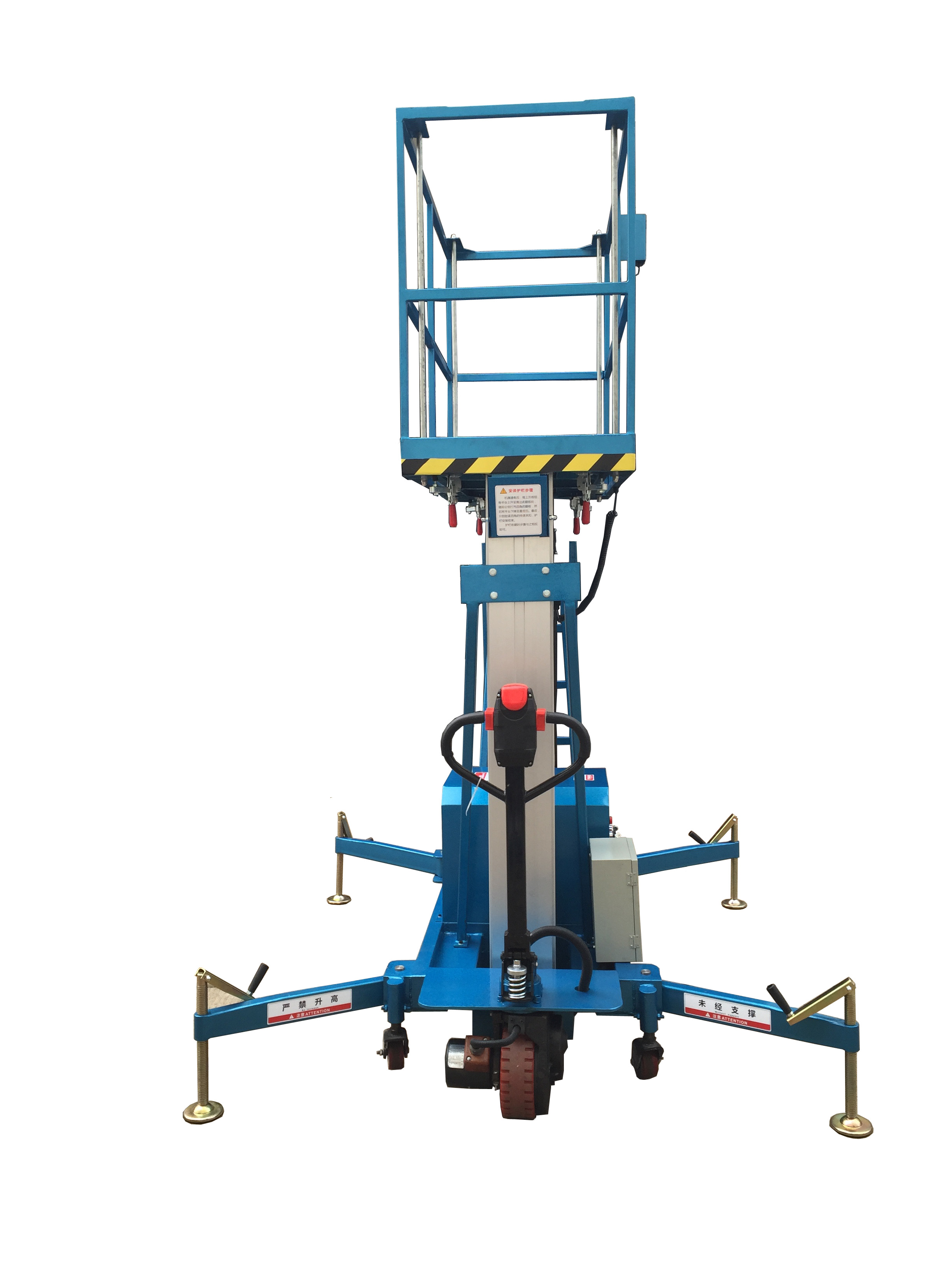 操作铝合金升降平台注意事项