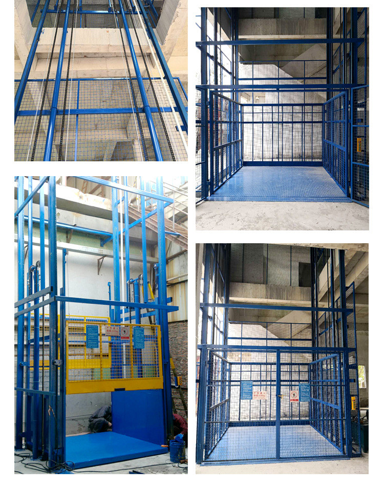 关于升福升降平台售后承诺